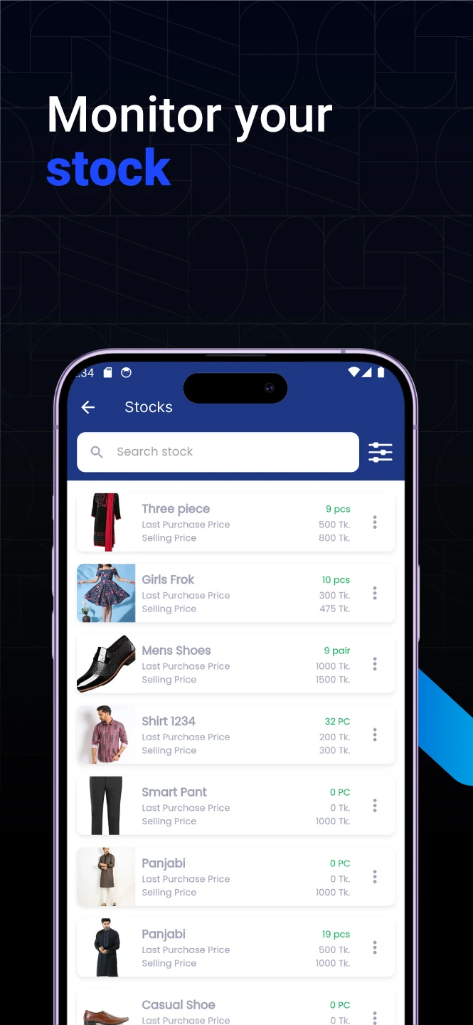 AmarSolution - POS App screenshot